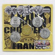 駿河屋 中古 Bセット ゾロ チョッパー ロビン フランキー キャラベリー5枚セット ワンピース The Movie エピソードオブチョッパー 冬に咲く 奇跡の桜 キャラベリー付き前売り券特典 小物