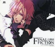 駿河屋 中古 Clfsh 96猫 囚人p オリジナルマウスパッド イラスト もっちりオヤジ Cd Exit Tunes Presents Final Fiction 数量限定封入特典 マウスパッド