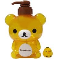駿河屋 中古 リラックマ シャンプーボトル リラックマ 生活雑貨