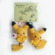 Amazon Co Jp ポケモンセンターオリジナル ぬいぐるみ Pikachu S