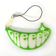 駿河屋 中古 単品 Greeeen ケータイふきふきストラップ Cd いままでのa面 B面ですと Super Dest Box 同梱特典 ストラップ 駿河屋 中古 単品 Greeeen ケータイふきふきストラップ Cd いままでのa面 B面ですと Super Dest Box 同梱特典 ストラップ