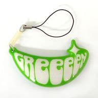 駿河屋 中古 単品 Greeeen ケータイふきふきストラップ Cd いままでのa面 B面ですと Super Dest Box 同梱特典 ストラップ