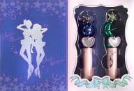 駿河屋 中古 セーラーウラヌス セーラーネプチューン ツインリップクリームロッド 美少女戦士セーラームーン th Anniversary プレミアムバンダイ限定 生活雑貨
