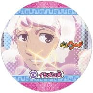 駿河屋 中古 イケメン犬 ノーマルメンコ 妖怪ウォッチ マルメンココレクション2 小物