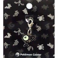 駿河屋 中古 061 アンノーン F ジョウトずかんメタルチャーム ポケットモンスター ポケモンセンター限定 キーホルダー マスコット