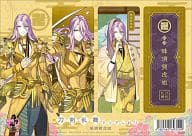 駿河屋 新品 中古 蜂須賀虎徹 クリアしおり 刀剣乱舞 Online ブックカバー しおり