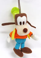 駿河屋 中古 グーフィー みんなでつながるコレクションマスコット ミッキー フレンズvol 1 ディズニーキャラクター ちびーず キーホルダー マスコット