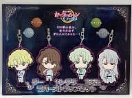駿河屋 中古 ダーク キングダム四天王 ラバーストラップセット 4個組 美少女戦士セーラームーンcrystal ストラップ