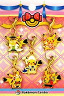 駿河屋 中古 おきがえピカチュウ メタルチャームセット 5個セット ポケットモンスター オメガルビー アルファサファイア ポケモンセンター限定 キーホルダー マスコット