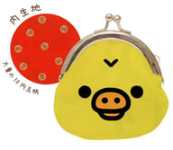駿河屋 新品 中古 キイロイトリ仙人 キイロイトリ がま口コインケース リラックマ 財布 パスケース