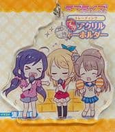 駿河屋 中古 東條希 絢瀬絵里 南ことり ラブライブ School Idol Diary トレーディングでかアクリルキーホルダー C89グッズ キーホルダー マスコット
