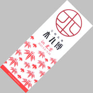 駿河屋 中古 ロゴマーク てぬぐい 刀剣乱舞 本丸博 タオル 手ぬぐい