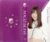 駿河屋 中古 斉藤優里 個別フォトアルバム 乃木坂46オフィシャルウェブショップ限定 フォトフレーム アルバム