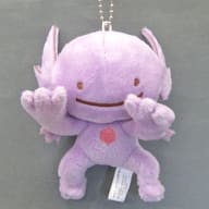 駿河屋 中古 ヤミラミ へんしん メタモン マスコット ポケットモンスター ポケモンセンター限定 キーホルダー マスコット