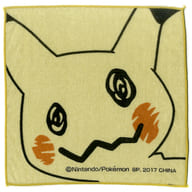 駿河屋 中古 ミミッキュ 顔アップ ハンドタオル 一番くじ ポケモンリサーチ ミミッキュ B賞 タオル 手ぬぐい