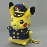 駿河屋 中古 パイロットピカチュウ ポケモンストア新千歳空港店ver マスコット ポケットモンスター ポケモンストア新千歳空港 店限定 キーホルダー マスコット