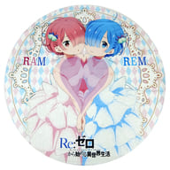 駿河屋 中古 ラム レム プレミアムサークルタオルex Re ゼロから始める異世界生活 タオル 手ぬぐい