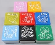 駿河屋 中古 全8種セット 和楽器バンド イラストスタンプ 和楽器バンド Tour 18 音ノ回廊 Oto No Kairou 小物