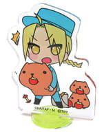 駿河屋 中古 エドワード カピバラさん 鋼の錬金術師 Fullmetal Alchemist カピバラさん Princess Cafe アクリルスタンド 小物