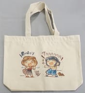 駿河屋 中古 洲崎綾 西明日香 洲崎西 さきの新月コラボじこけーはつトートバッグ 洲崎西じこけーはつセミナー18 イライラをムラムラ に変えていこうね バック 袋類