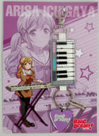 駿河屋 中古 市ヶ谷有咲 楽器レザーストラップ Bang Dream 4th Live Miracle Party 17 At 日本武道館 ストラップ