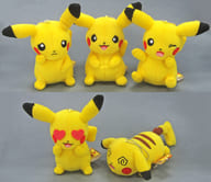 駿河屋 中古 全5種セット ピカチュウマニア カバンに付けられるでっかいぬいぐるみ しんぱい やるき うとうと うれしい つかれた ポケットモンスター サン ムーン キーホルダー マスコット
