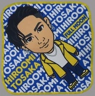 駿河屋 中古 登坂広臣 イラスト ブルー イエロー ミニタオル Hiroomi Tosaka Live Tour 18 Full Moon 会場限定カプセル景品 タオル 手ぬぐい