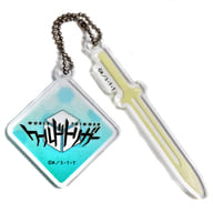 駿河屋 中古 スコーピオン 風間隊 ワールドトリガーボーダー 池袋p Parco 第iv支部 武器アクリルチャーム キーホルダー マスコット