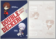 ダグ＆キリル(シールドコート) ミニファイル＆レターシートセット 「DOUBLE DECKER! ダグ＆キリル in ナンジャタウン」 ボイスアトラクション 密着!捜索?24分 ダグコース 参加特典