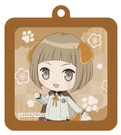 駿河屋 中古 前田藤四郎 続 刀剣乱舞 花丸 続 刀犬乱舞 花丸 ラバーキーホルダーコレクション スクエア Vol 1 キーホルダー マスコット