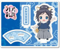 駿河屋 新品 中古 18 大和守安定 アクリルキャラスタンド 続 刀剣乱舞 花丸 続 刀犬乱舞 花丸 小物