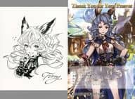 駿河屋 中古 フェリ イラストカード ポストカード Granblue Fantasy グランブルーファンタジー 19年バレンタイン ホワイトデーキャンペーン その他