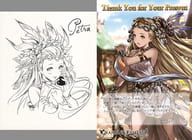 駿河屋 中古 ペトラ イラストカード ポストカード Granblue Fantasy グランブルーファンタジー 19年バレンタイン ホワイトデーキャンペーン その他