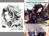 駿河屋 中古 ランスロット イラストカード ポストカード Granblue Fantasy グランブルーファンタジー 19年バレンタイン ホワイトデーキャンペーン その他