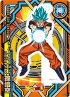 駿河屋 中古 スーパーサイヤ人ゴッドスーパーサイヤ人孫悟空 ドラゴンボール超 ドラゴンボール超 アクリルdeカード 第10弾 小物 駿河屋 中古 スーパーサイヤ人ゴッドスーパーサイヤ人孫悟空 ドラゴンボール超 ドラゴンボール超 アクリルdeカード 第10弾 小物