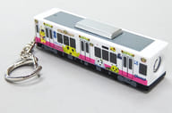 駿河屋 中古 新京成電鉄 00形 ふなっしートレイン電車型キーライト ふなっしー 新京成電鉄 キーホルダー マスコット