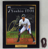 【買取】糸井嘉男(オリックス・バファローズ) 『パ・リーグ - 駿河屋