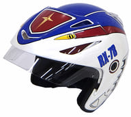 バイクヘルメット TYPE RX-78 “GUNDAM”-