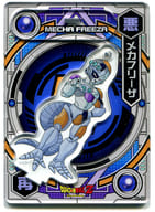 駿河屋 中古 メカフリーザ ドラゴンボール超 アクリルdeカード 第11弾 小物