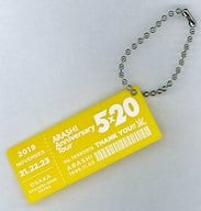 駿河屋 中古 嵐 会場限定アクリルプレート第3弾 11 21 22 23 Arashi Anniversary Tour 5 大阪 会場限定 小物