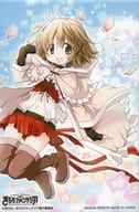 駿河屋 中古 ゆの 5イラストボールドキャンバス 一番くじ きららファンタジア L賞 小物