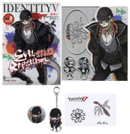 駿河屋 中古 魔トカゲ ルキノ 冬特集ファッション誌モデルセット ミニハンター付き Identity V 第五人格 C97グッズ その他