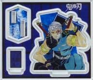 駿河屋 中古 宇髄天元 鬼滅の刃 アクリルフィギュアコレクション ジャンプフェスタグッズ 小物