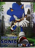 駿河屋 中古 ポスター Ps3ソフト Sonic The Hedgehog ソニック ザ ヘッジホッグ 販促ポスター ポスター