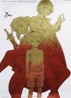 駿河屋 中古 単品 描き下ろし線画ポスター 衛宮切嗣 シャーレイ ナタリア Fate Zero Blu Ray Disc Box Ii 早期予約特典 ポスター