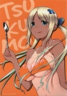 駿河屋 中古 クリアポスター つくもたん C86 つくもたん グッズセット C86会場購入特典 アニメ