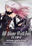 B2特製両面ポスター PSYCHO-PASS サイコパス/EGOIST 「CD All Alone With You」 対象店舗先着購入特典