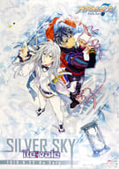 駿河屋 中古 B2販促ポスター アイドリッシュセブン Re Vale Cd Silver Sky 抽選プレゼント品 ポスター