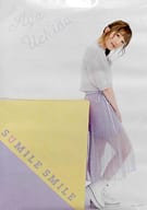 駿河屋 中古 A3ポスター 縦型 内田彩 全身 Cd Sumile Smile Blu Ray Aya Uchida Complete Live Colors In 日本武道館 ゲーマーズ連動早期予約特典 ポスター