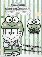 駿河屋 中古 A3クリアポスター チョロ松 けろけろけろっぴ おそ松さん サンリオキャラクターズカフェ 大阪 名古屋 福岡限定 予約特典 アニメ